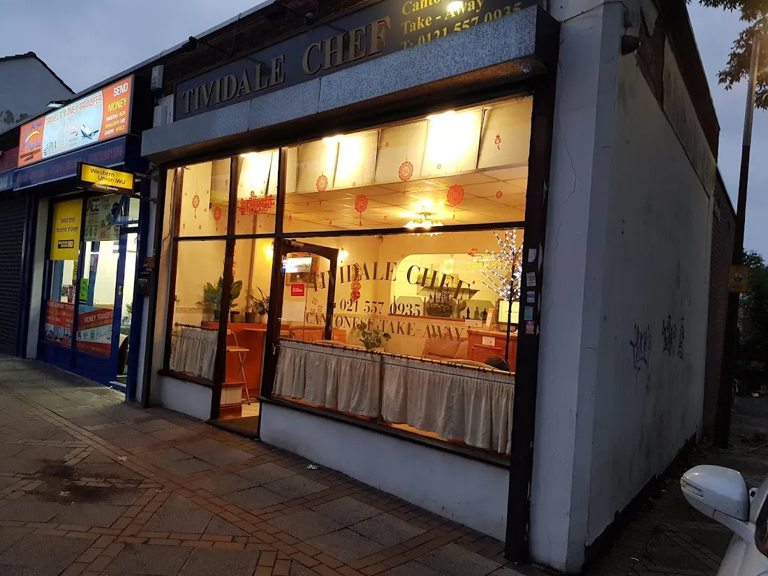 DARBAR FAMILY RESTAURANT